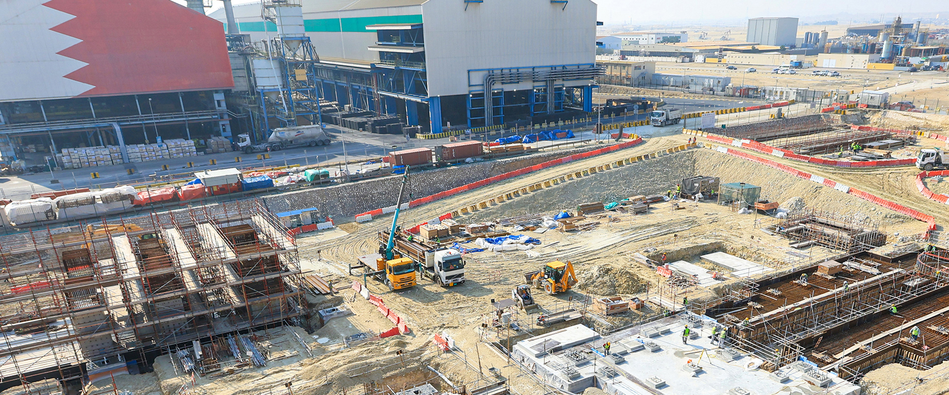 power-station-banner